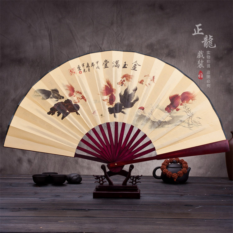 罗山小生道具小生扇梅兰竹菊牡丹 折扇