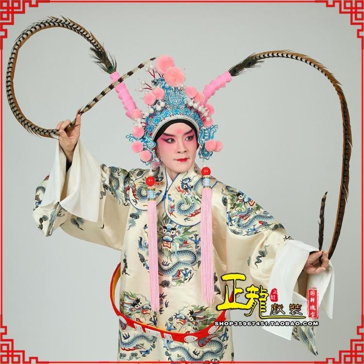 罗山京剧戏曲道具用品舞台演出精品羽毛雉鸡毛 翎子