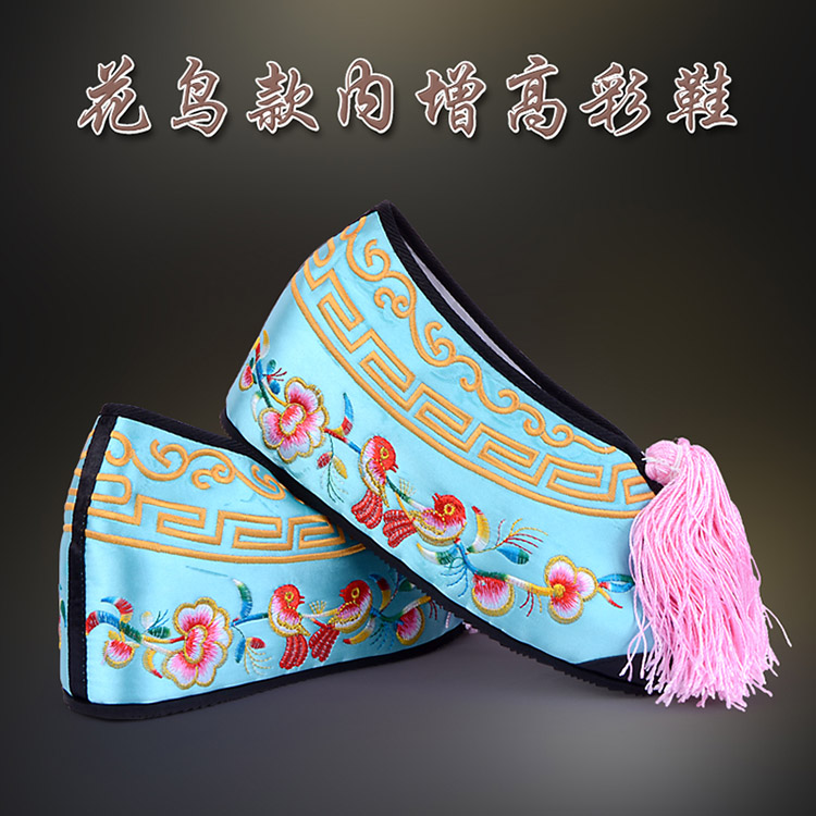 罗山彩鞋花旦绣花鞋 舒适款花鸟内高彩鞋