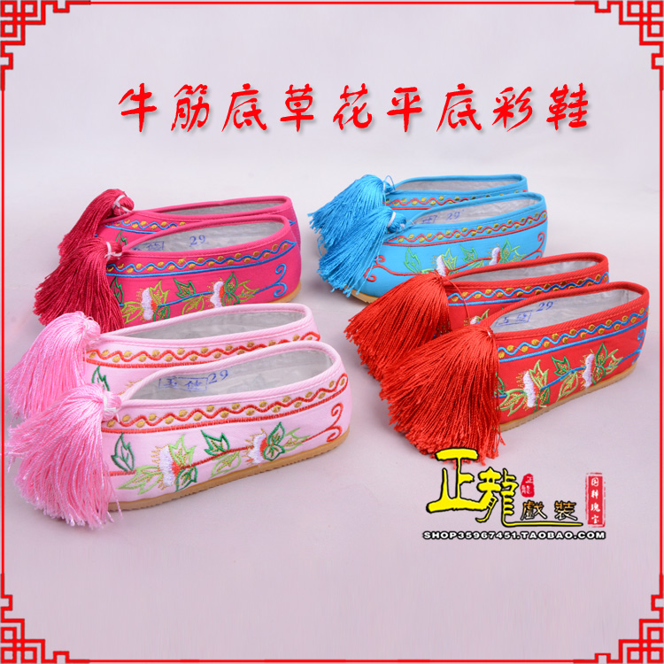 罗山京剧越剧戏曲花旦彩鞋 牛筋底草花平底彩鞋