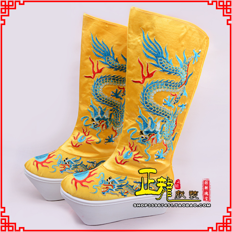 罗山皇帝龙靴变脸靴绣龙靴子厚底官靴 好龙高靴