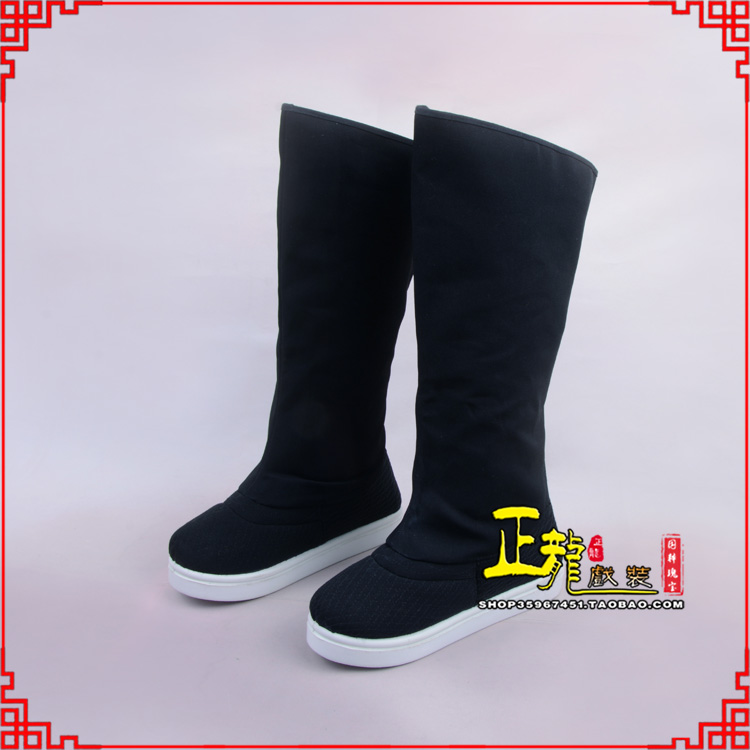 罗山京越剧戏曲戏鞋古代老生高靴官靴男古装靴子朝方 好低靴