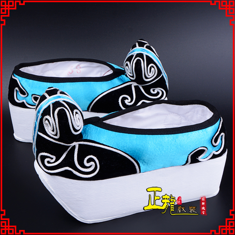 罗山京越剧黄梅戏古装男书生小生鞋云头鞋戏曲鞋云履 云头鞋