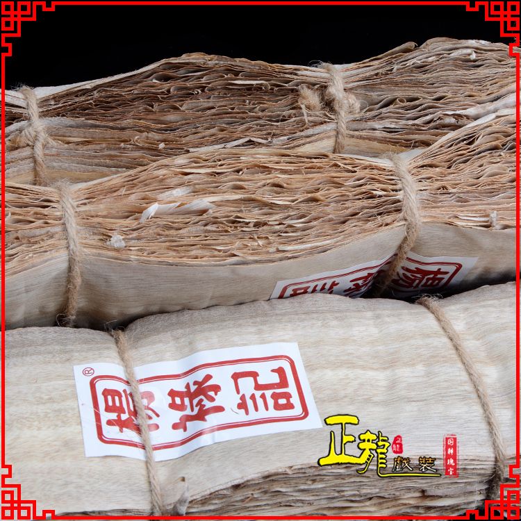 罗山戏曲化妆用品刨花胶水水鬓胶贴片子杨禄记榆树皮