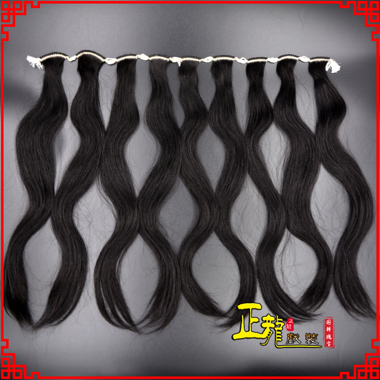 罗山京剧戏曲头饰包大头青衣旦角水鬓 手工加密真发片子