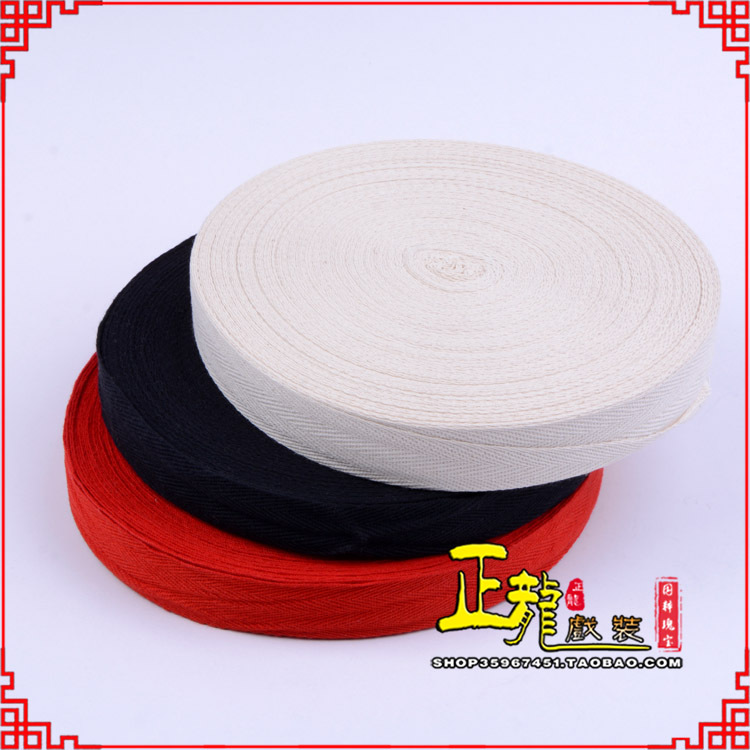 罗山戏剧舞台纯棉吊眉缠枪带勒头绳 绑头带