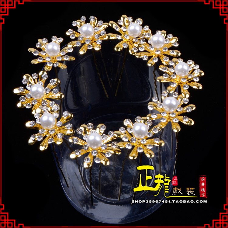 罗山小姐花旦头饰插针 花朵u形簪