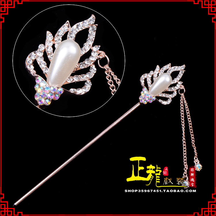 罗山花旦小姐青衣头饰簪子 火焰发簪