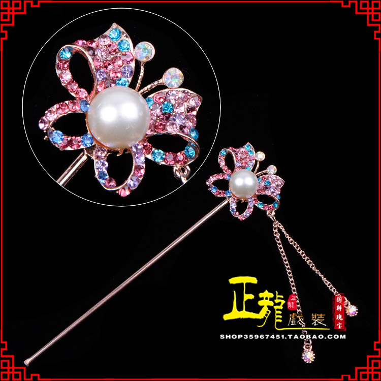 罗山花旦小姐青衣头饰簪子 蝴蝶发簪