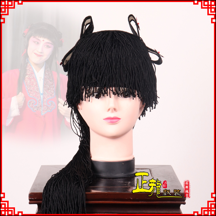 罗山童发哪吒头饰秦香莲儿女童子假发线帘娃娃头套