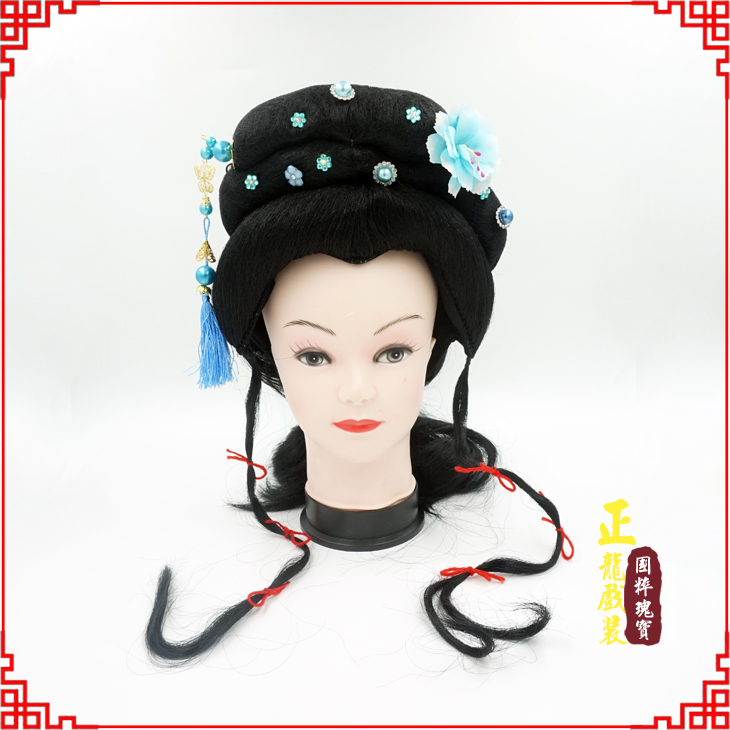 罗山戏剧服装京剧越剧小旦花旦丫鬟假发 小姐头套