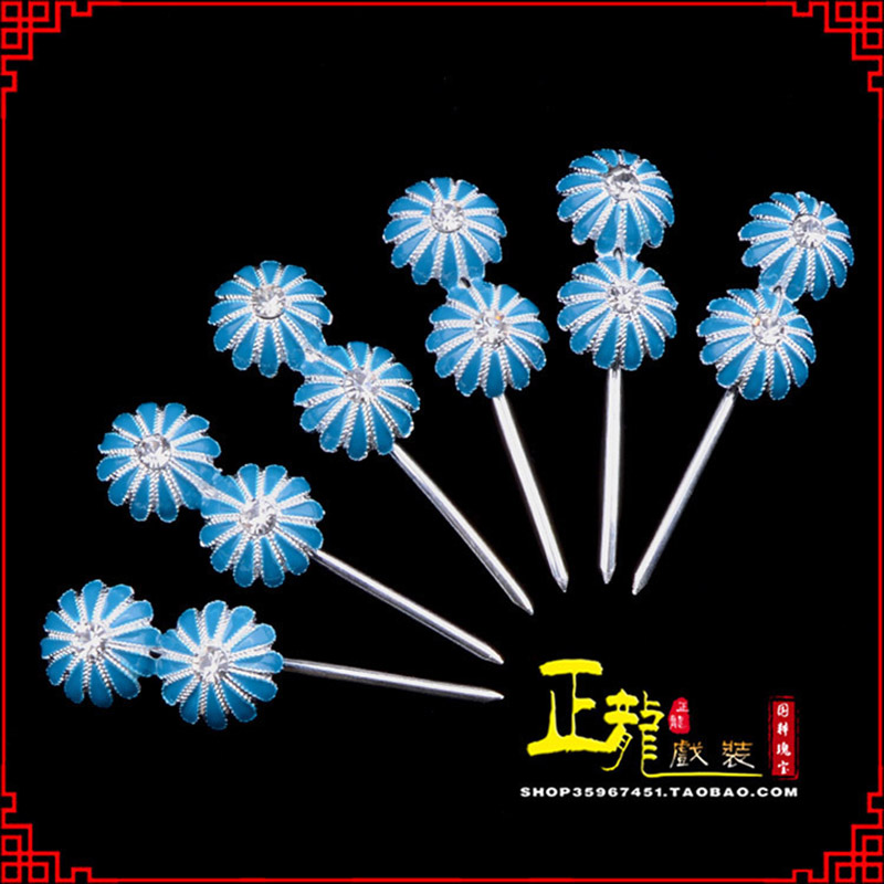 罗山头面泡子旦角化妆头饰 仿点绸泡子