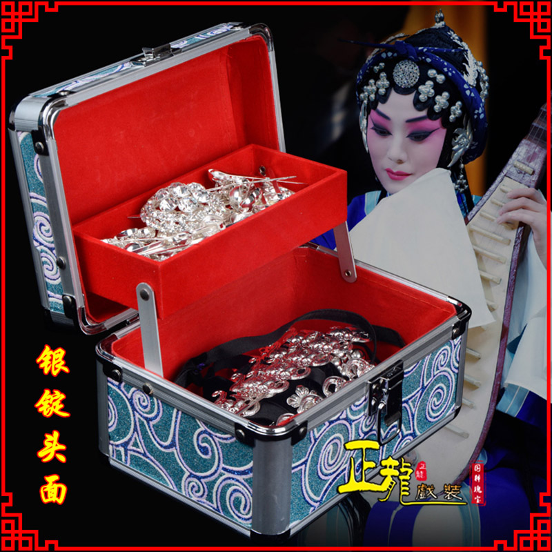 罗山京剧戏曲头饰银泡秦香莲王宝钏银丁化妆包头 银锭头面