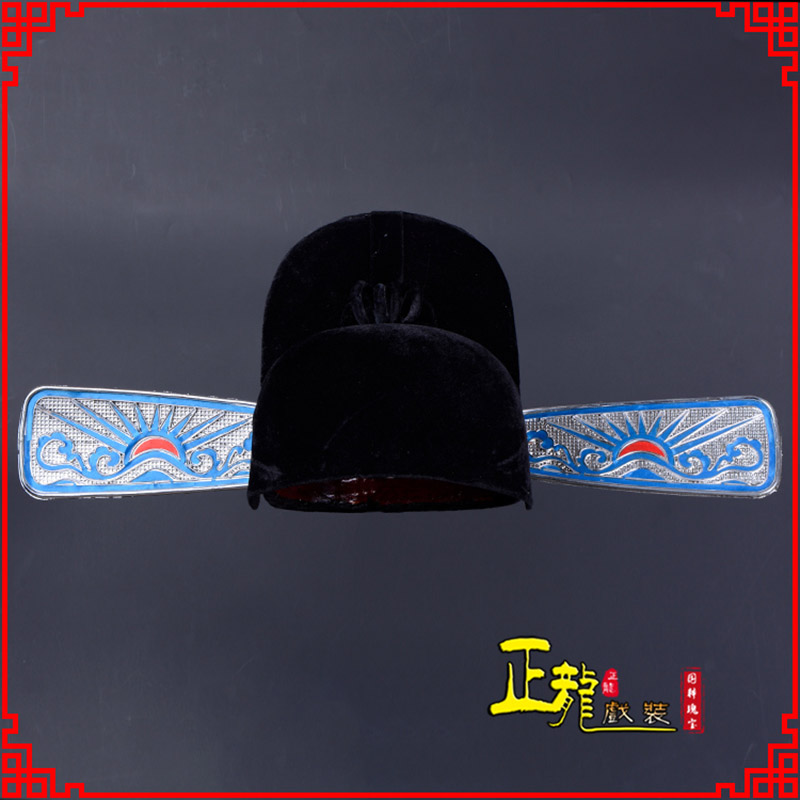 罗山戏曲盔帽用品芝麻官帽县官帽 乌纱帽 素纱帽