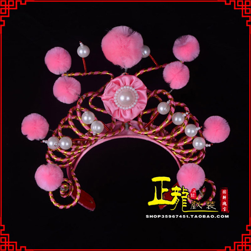 罗山穆桂英花木兰盔帽 女兵额子