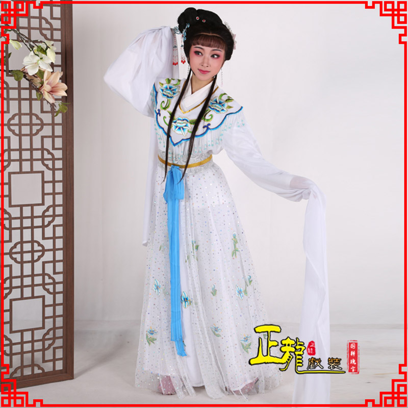 罗山花旦小姐小旦戏剧古装仙女新款连衣裙