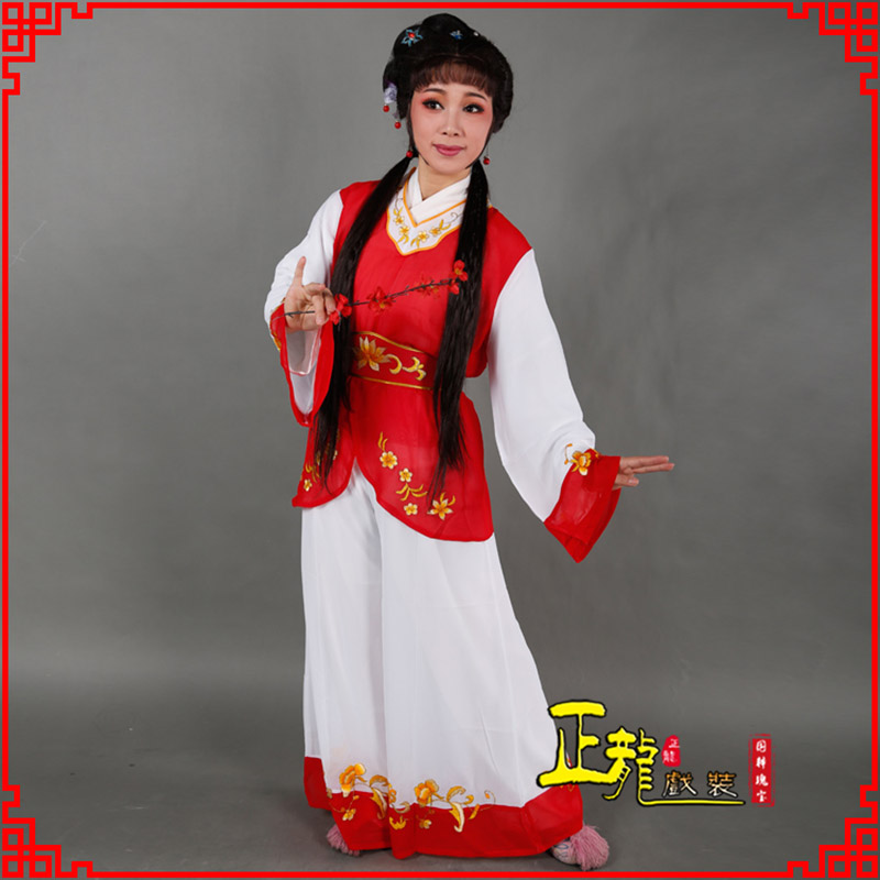 罗山小旦送信丫鬟黄梅戏花旦戏服裙裤丫鬟衣