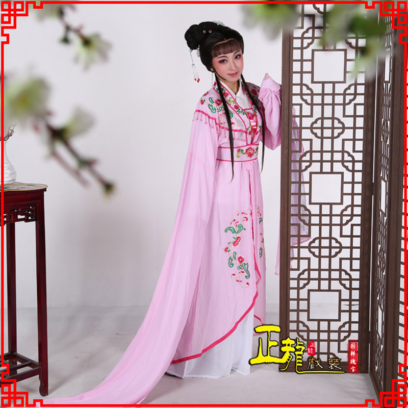 罗山花旦黄梅戏服古装戏服水袖戏剧假云肩长披