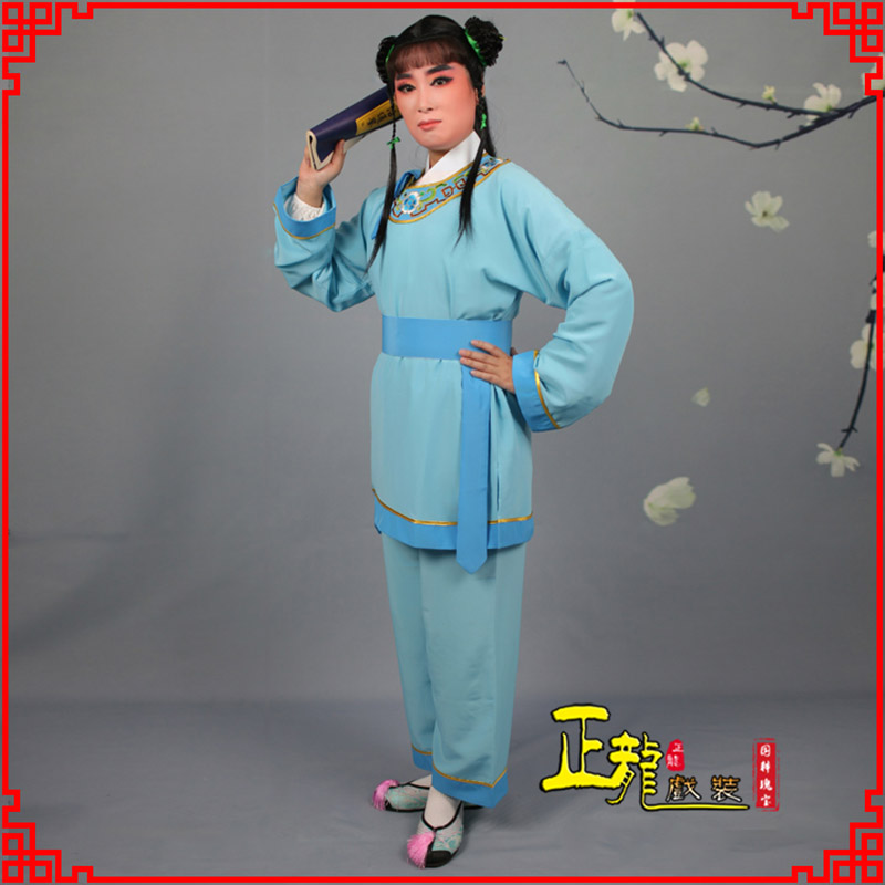 罗山童生银心四九圆黄梅戏戏剧戏服领镶边书童衣