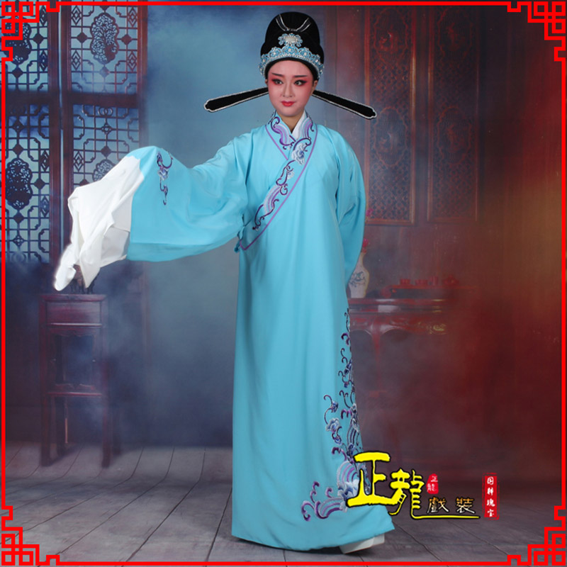 罗山梁祝才子唐伯虎黄梅戏古装褶子草波纹小生衣