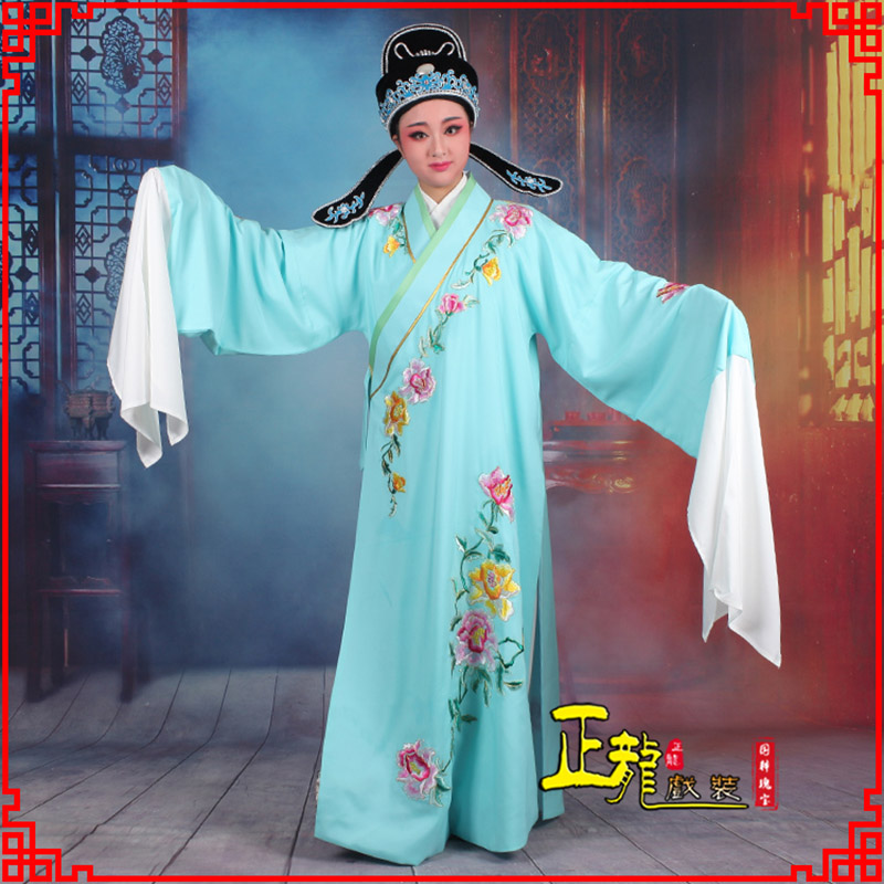 罗山梁祝小生褶子道袍 吴素英版小生衣