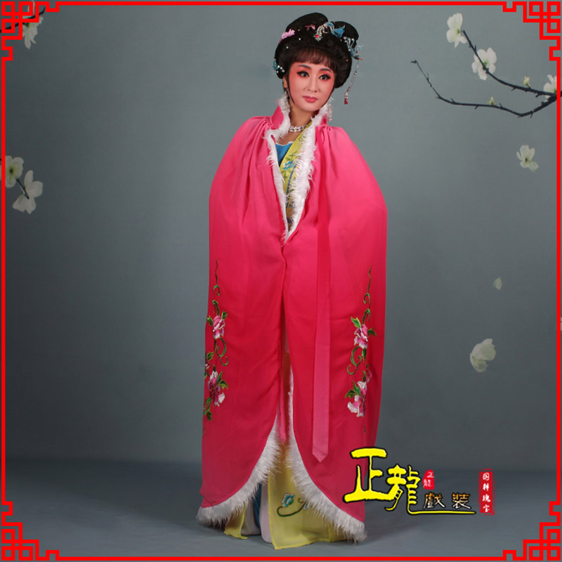罗山小花旦绣花斗篷 花旦披风