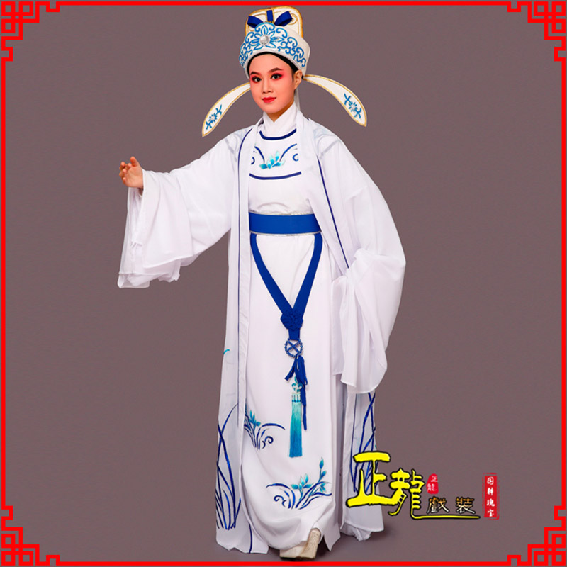 罗山梁祝小生褶子道袍 双件套兰花小生衣