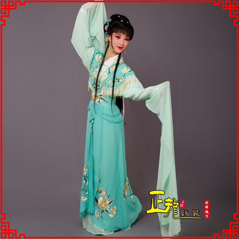 罗山青衣水袖戏服演出服 云肩花旦衣