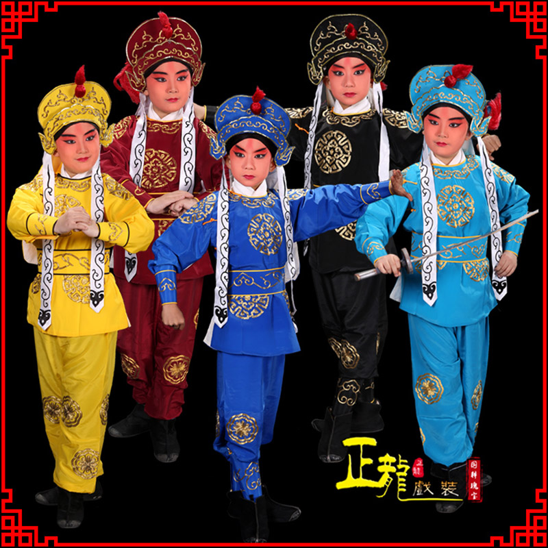 罗山京剧儿童男兵衣戏服武生小兵龙套