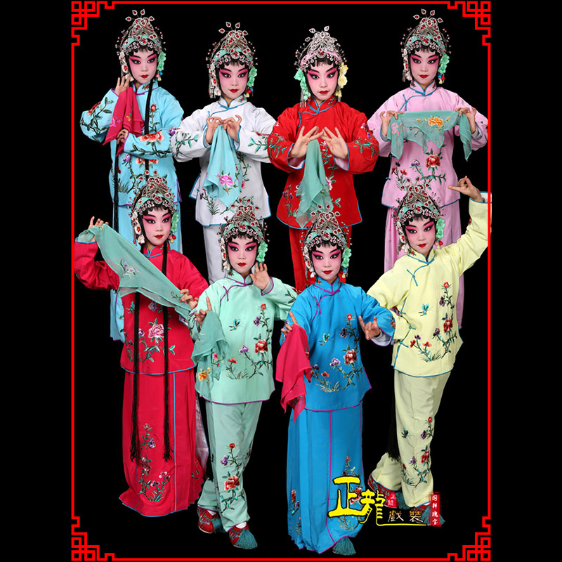 罗山黄梅戏京剧戏曲服装花旦戏服梅英袄裙裤