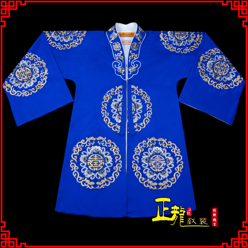 罗山老旦团花披夫人土地婆软绉五蝠女员外衣