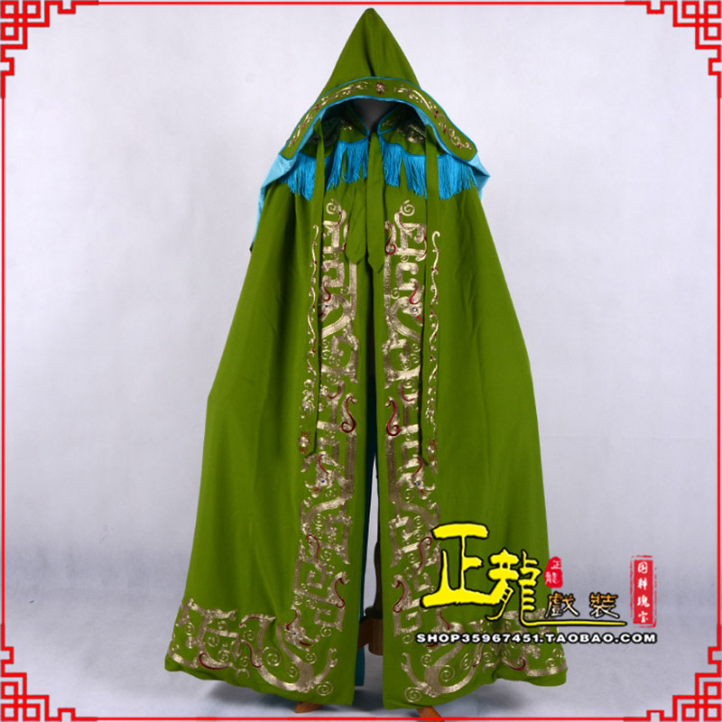罗山老旦佘太君斗篷 软绉全金老旦花边披风