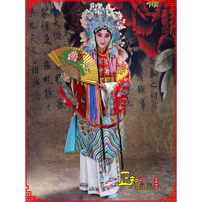 罗山凤袍杨贵妃贵妃醉酒 软绉团凤女蟒