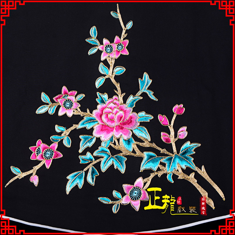 罗山花旦小姐丫鬟肚兜 软绉饭单四喜带