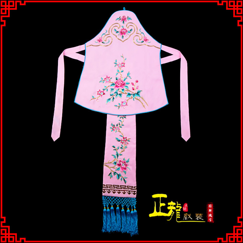 罗山花旦小姐丫鬟肚兜 软绉饭单四喜带