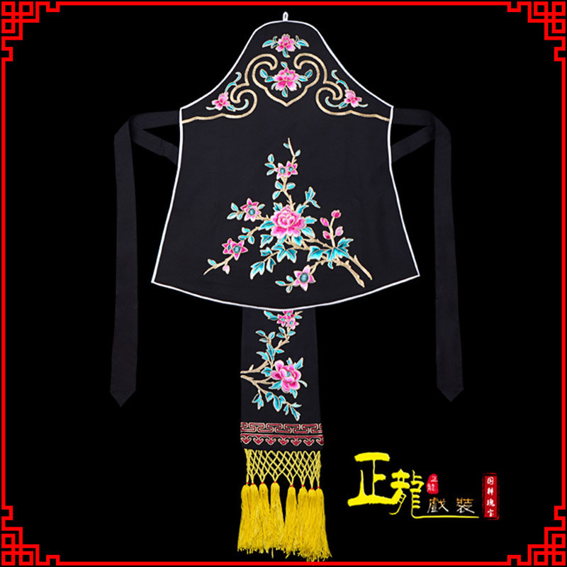 罗山花旦小姐丫鬟肚兜 软绉饭单四喜带