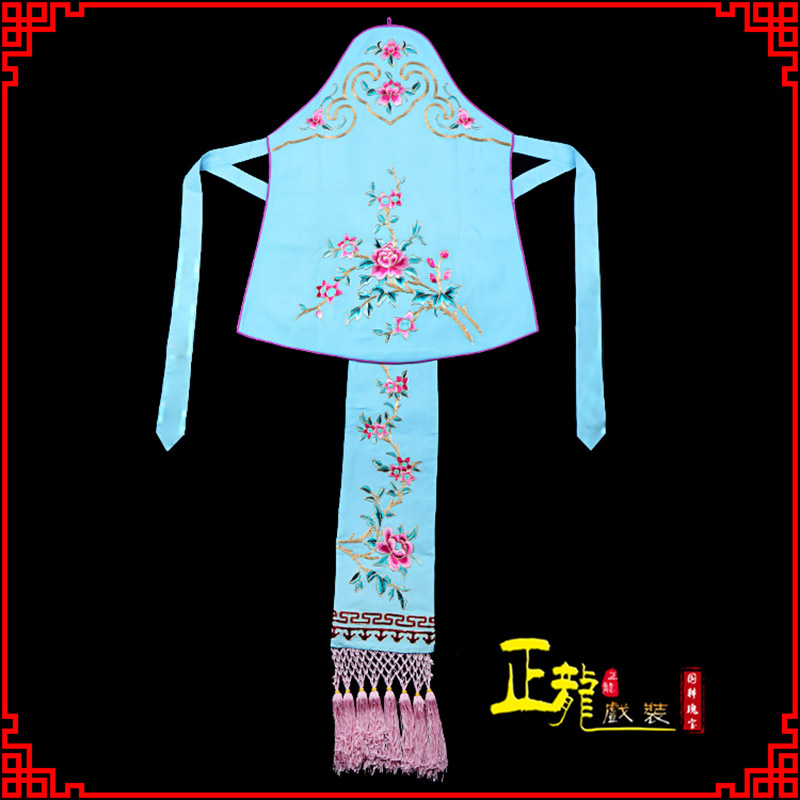 罗山花旦小姐丫鬟肚兜 软绉饭单四喜带