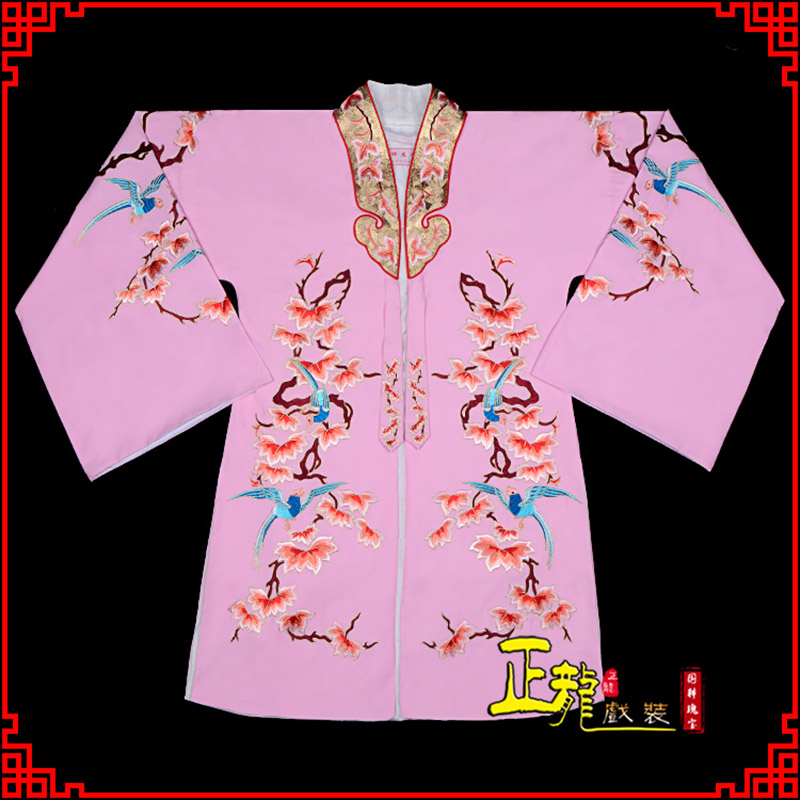 罗山水袖花旦青衣小姐 软绉飞鸟枫叶女披