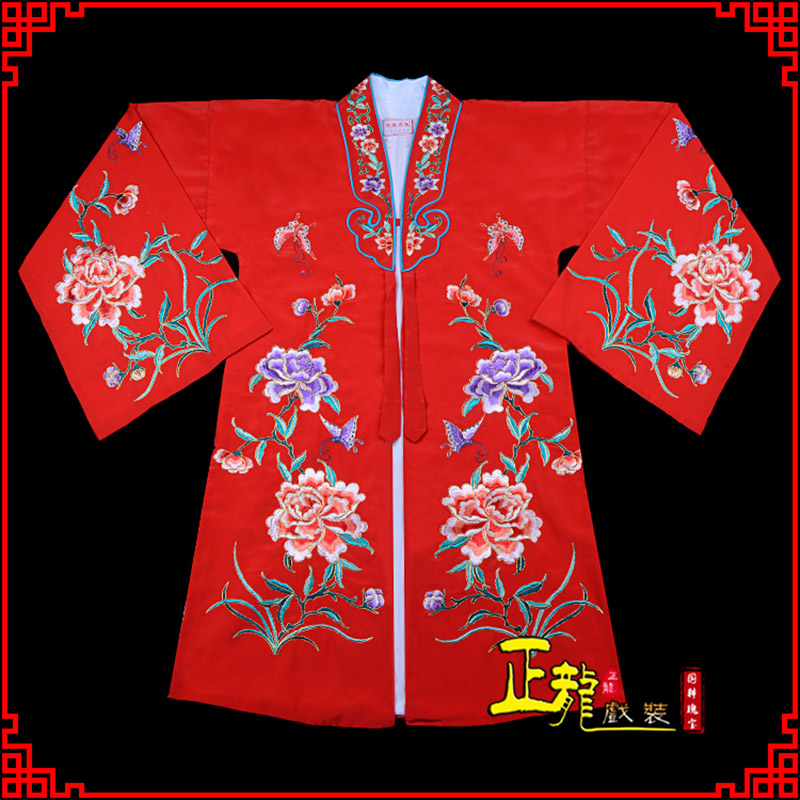 罗山青衣花旦戏服 好绉小叶牡丹女披