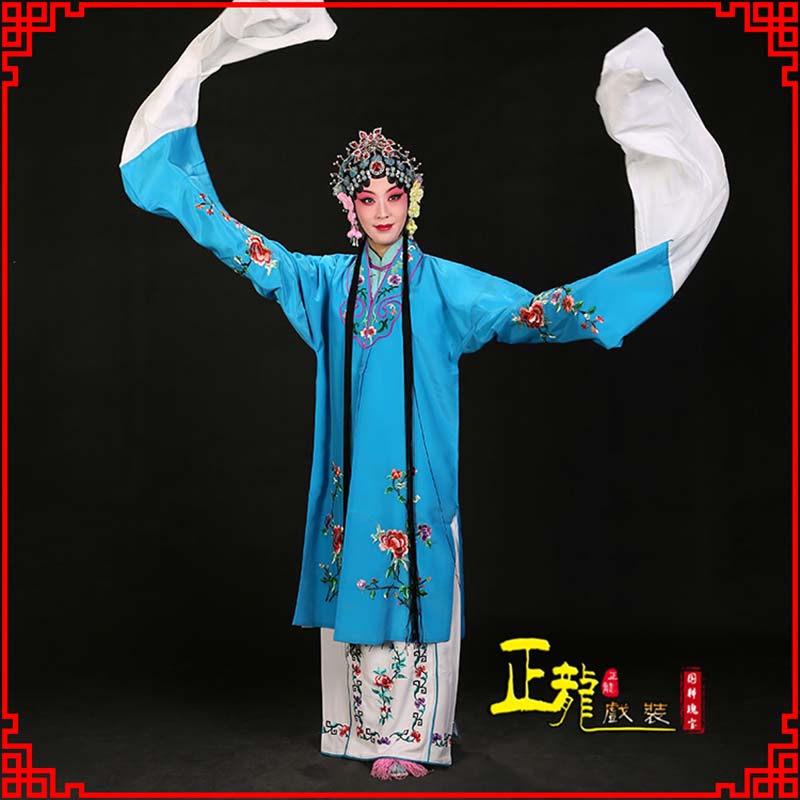 罗山黄梅戏练功服水袖舞蹈青衣花旦女对披