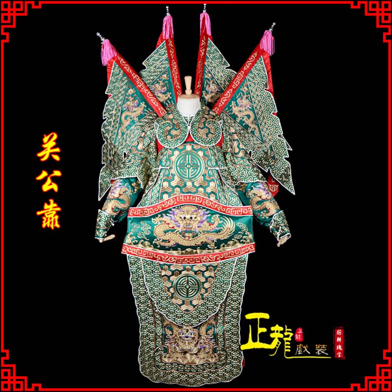 罗山武将关公靠