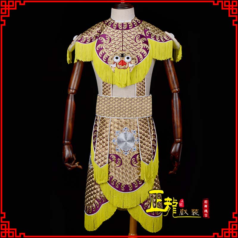 罗山武将士兵云肩鱼鳞侉子