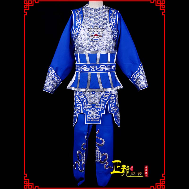 罗山武生戏服云肩侉子男兵衣
