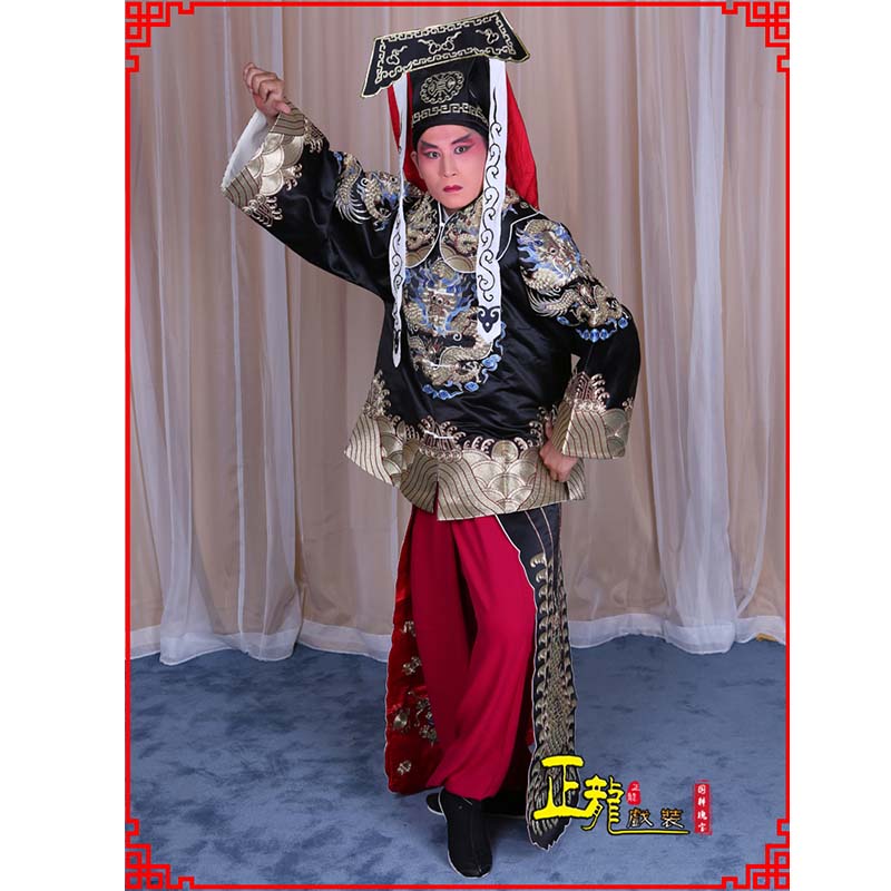 罗山包公王朝马汉张龙赵虎服装